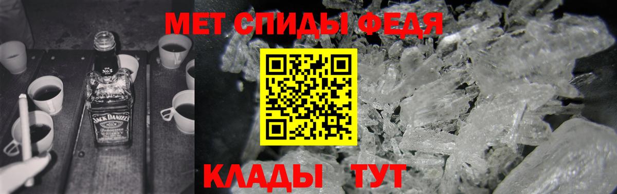 Amphetamine  Вход с VPN  Amphetamine  Петрозаводск  Амфетамин VHQ 