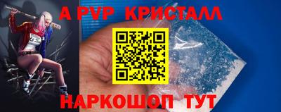 MDMA Пыть-Ях