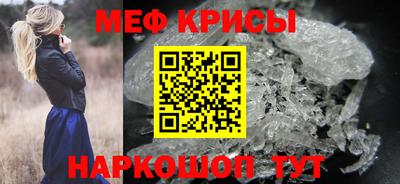 трава Пушкино