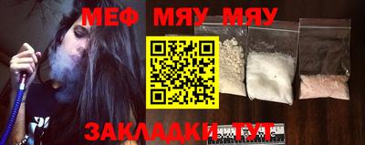 MDMA Пыть-Ях