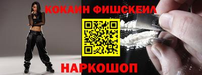 трава Пушкино