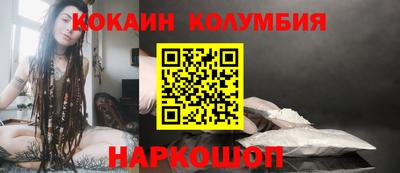 винт Пугачёв