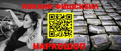 MDMA Пыть-Ях