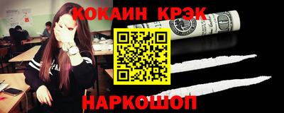 MDMA Пыть-Ях