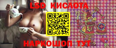 MDMA Пыть-Ях