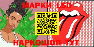 MDMA Пыть-Ях