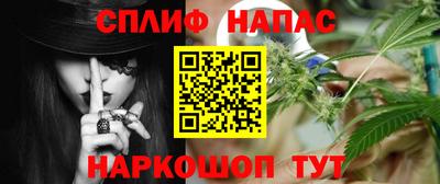трава Пушкино