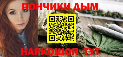 MDMA Пыть-Ях