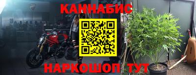 MDMA Пыть-Ях