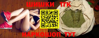 винт Пугачёв