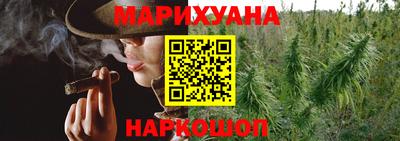 винт Пугачёв