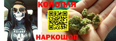 винт Пугачёв
