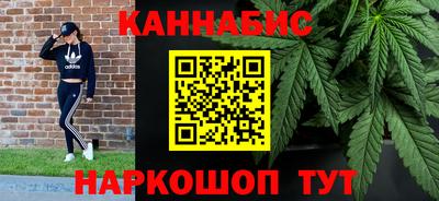 винт Пугачёв
