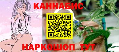 винт Пугачёв