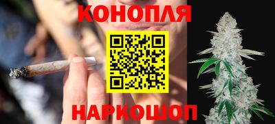 трава Пушкино