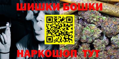 MDMA Пыть-Ях