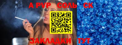 MDMA Пыть-Ях
