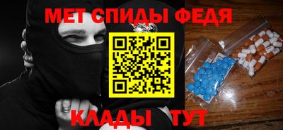 MDMA Пыть-Ях