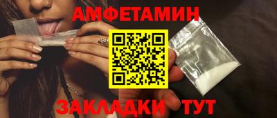 MDMA Пыть-Ях