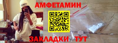 MDMA Пыть-Ях