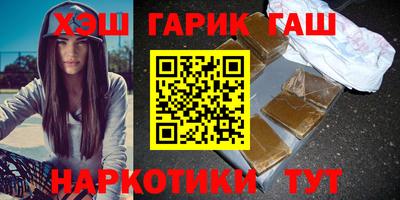 MDMA Пыть-Ях