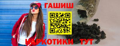 трава Пушкино