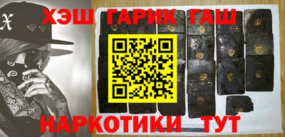 MDMA Пыть-Ях